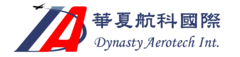 China Airlines logo